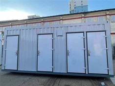 Мобилна съблекалня